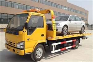 峄城道路救援一般怎么收费